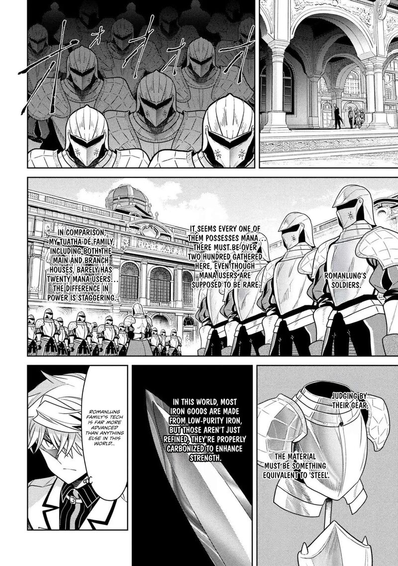 The World’s Best Assassin, Reincarnated In A Different World As An Aristocrat Chapter 39.2 - Page 6