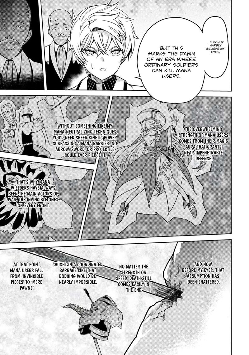 The World’s Best Assassin, Reincarnated In A Different World As An Aristocrat Chapter 39.2 - Page 9