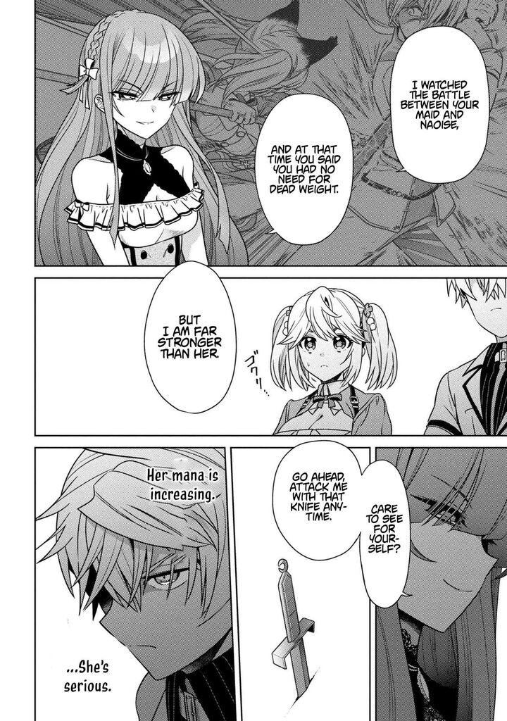 The World’s Best Assassin, Reincarnated In A Different World As An Aristocrat Chapter 40.1 - Page 14