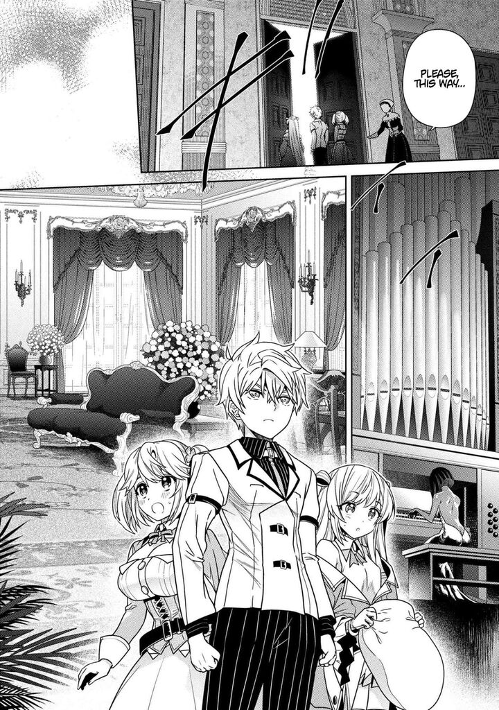 The World’s Best Assassin, Reincarnated In A Different World As An Aristocrat Chapter 40.1 - Page 2