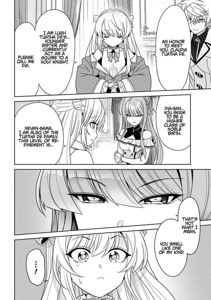 The World’s Best Assassin, Reincarnated In A Different World As An Aristocrat Chapter 40.1 - Page 4