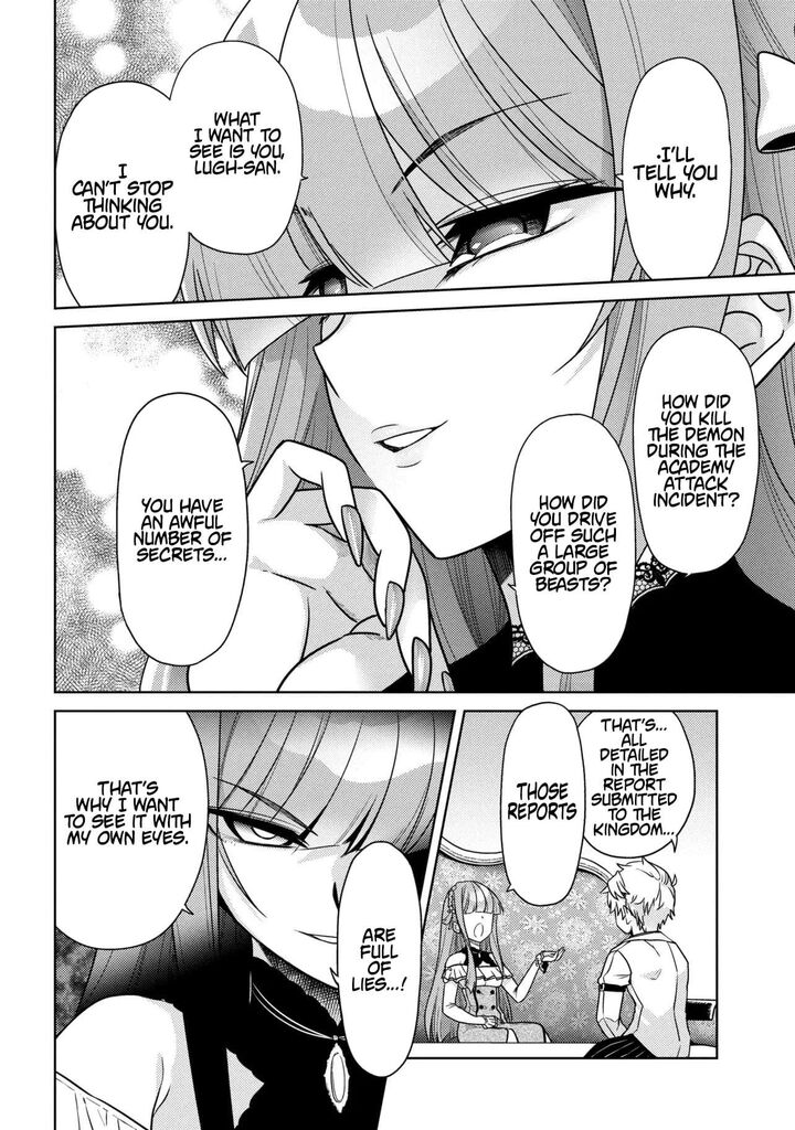 The World’s Best Assassin, Reincarnated In A Different World As An Aristocrat Chapter 40.2 - Page 3