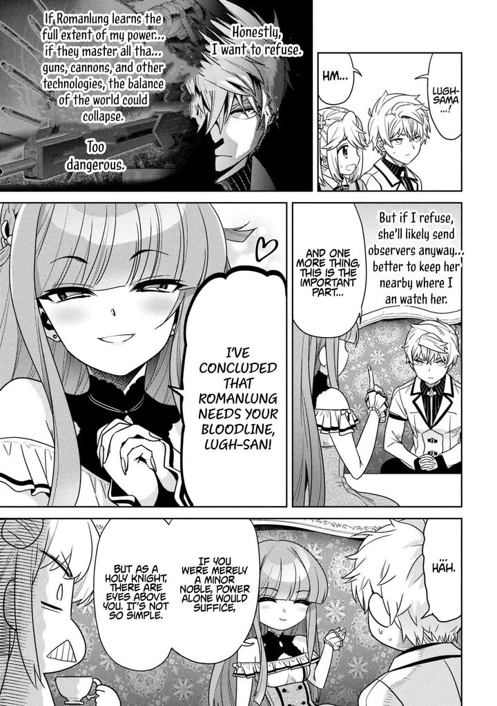 The World’s Best Assassin, Reincarnated In A Different World As An Aristocrat Chapter 40.2 - Page 4