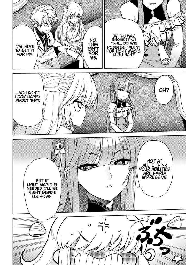 The World’s Best Assassin, Reincarnated In A Different World As An Aristocrat Chapter 40.2 - Page 9