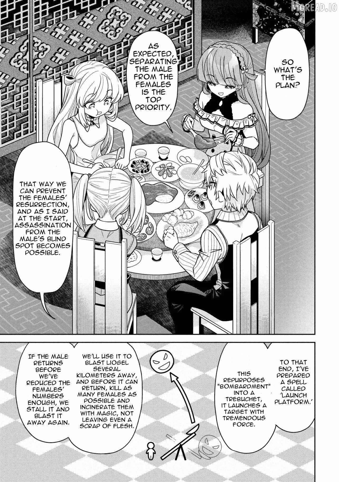 The World’s Best Assassin, Reincarnated In A Different World As An Aristocrat Chapter 41.1 - Page 9