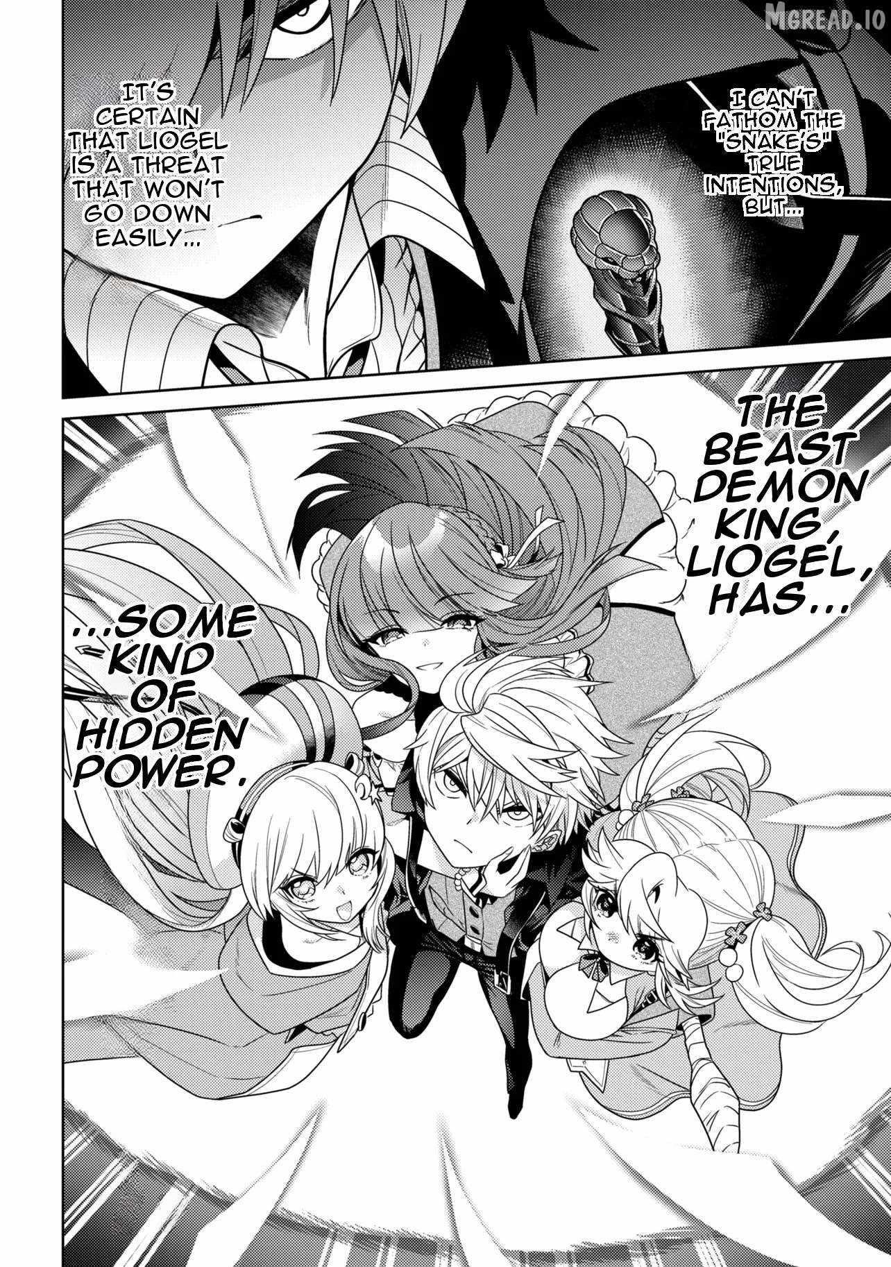 The World’s Best Assassin, Reincarnated In A Different World As An Aristocrat Chapter 42.2 - Page 13