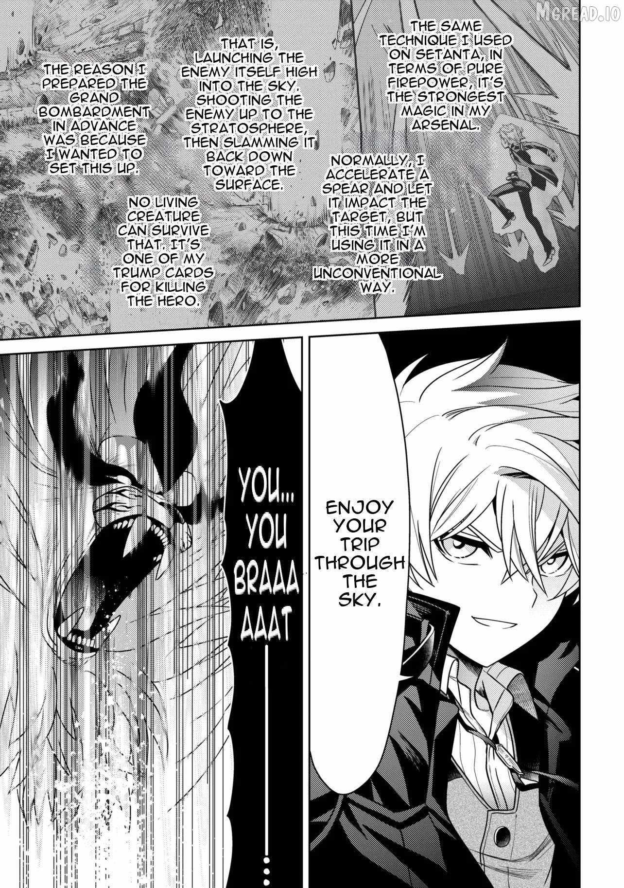The World’s Best Assassin, Reincarnated In A Different World As An Aristocrat Chapter 42.2 - Page 6