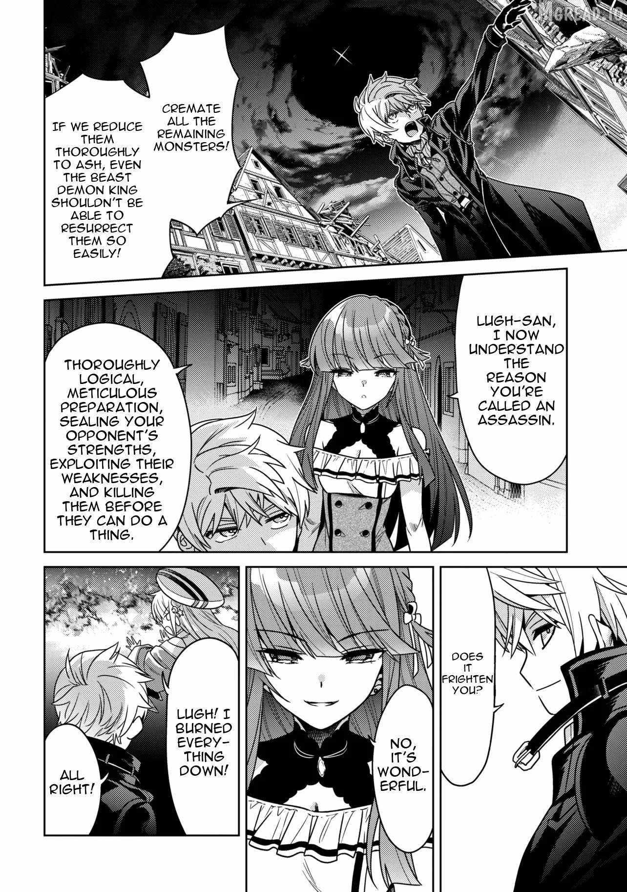 The World’s Best Assassin, Reincarnated In A Different World As An Aristocrat Chapter 42.2 - Page 7