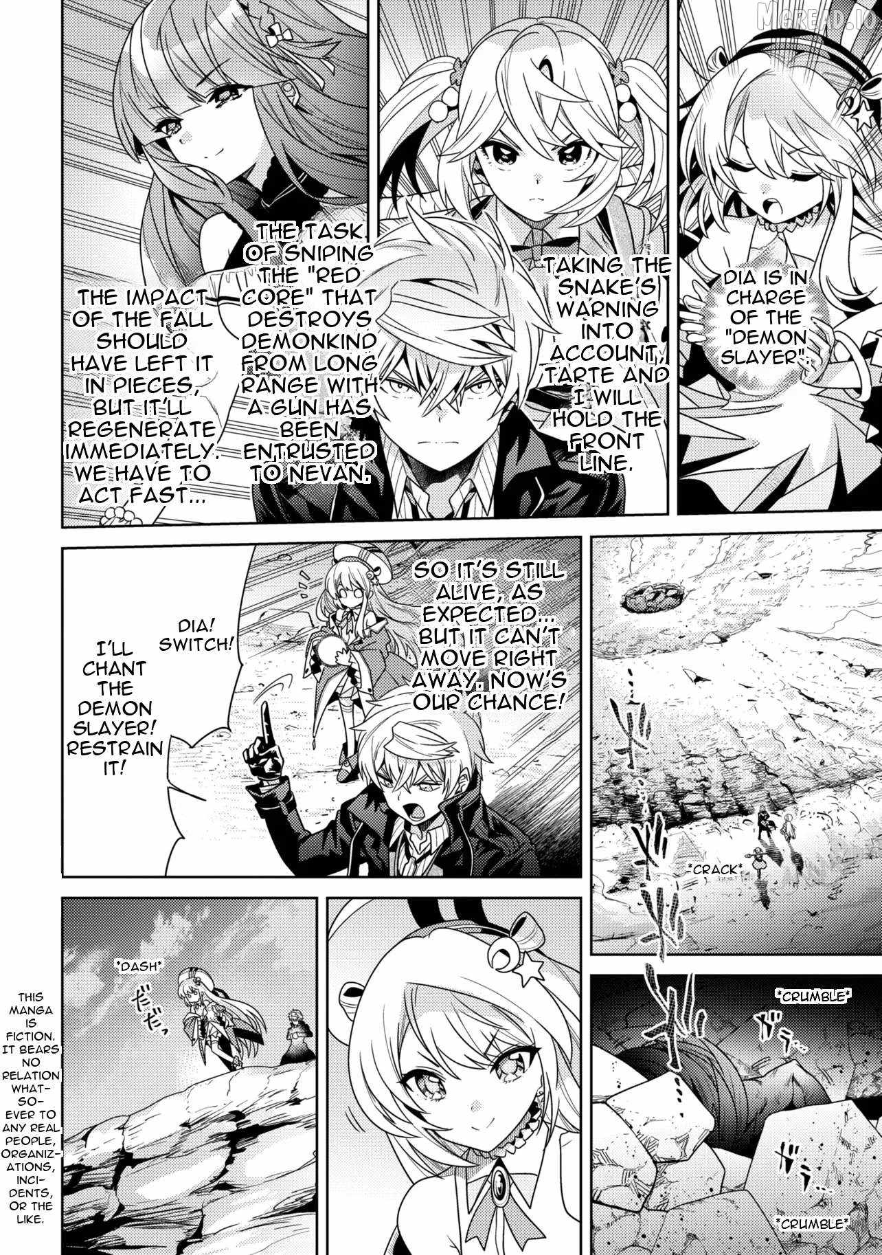 The World’s Best Assassin, Reincarnated In A Different World As An Aristocrat Chapter 43.1 - Page 2