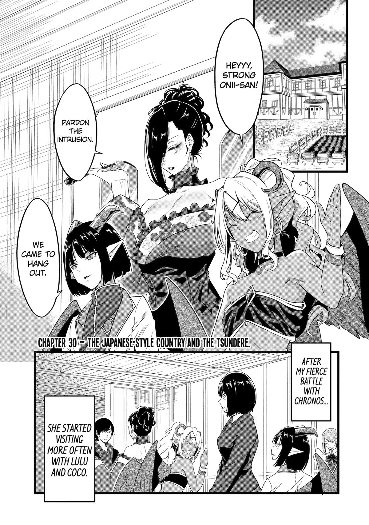 Yuru Fuwa Noka No Moji Bake Skill Chapter 30 - Page 1