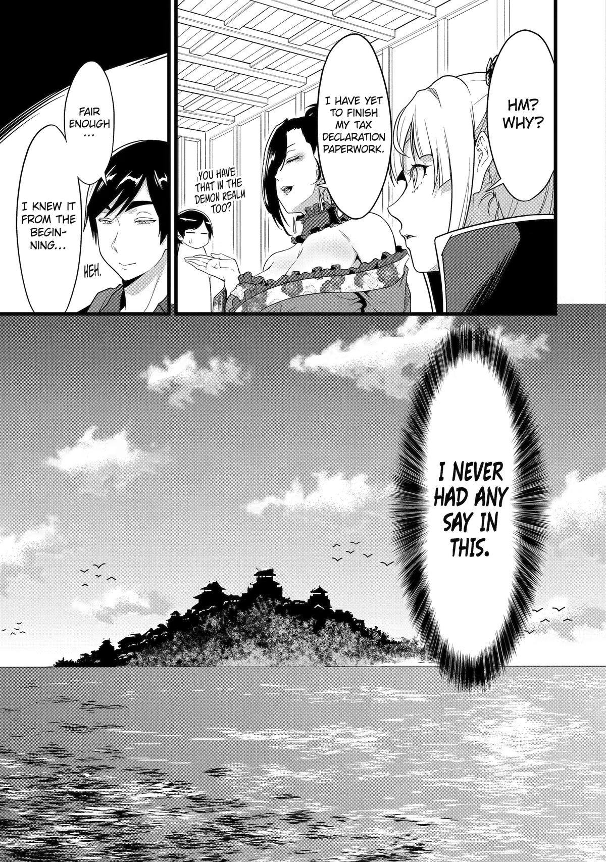 Yuru Fuwa Noka No Moji Bake Skill Chapter 30 - Page 15