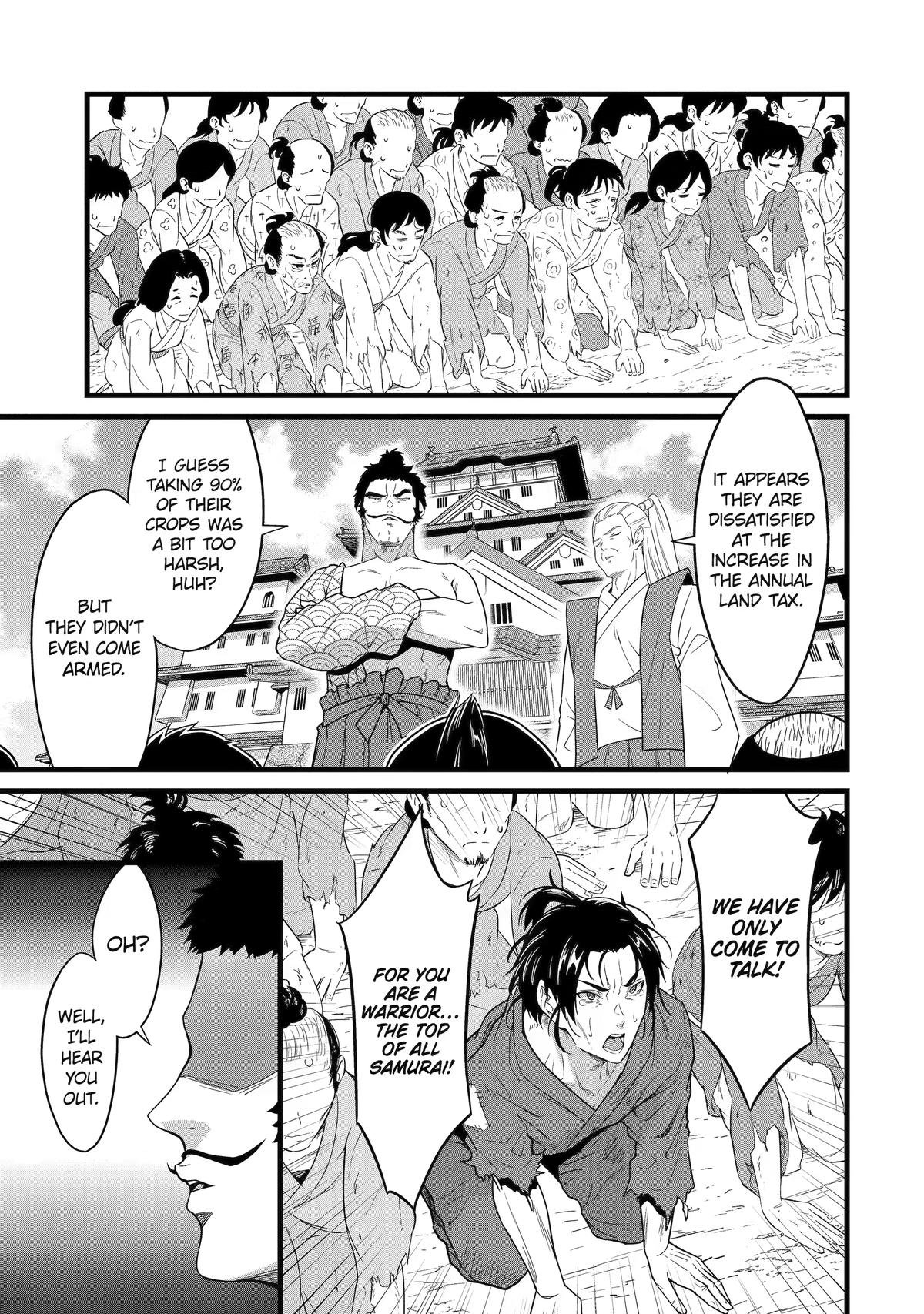Yuru Fuwa Noka No Moji Bake Skill Chapter 30 - Page 17