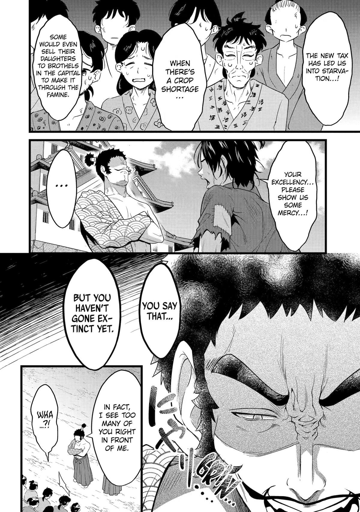 Yuru Fuwa Noka No Moji Bake Skill Chapter 30 - Page 18