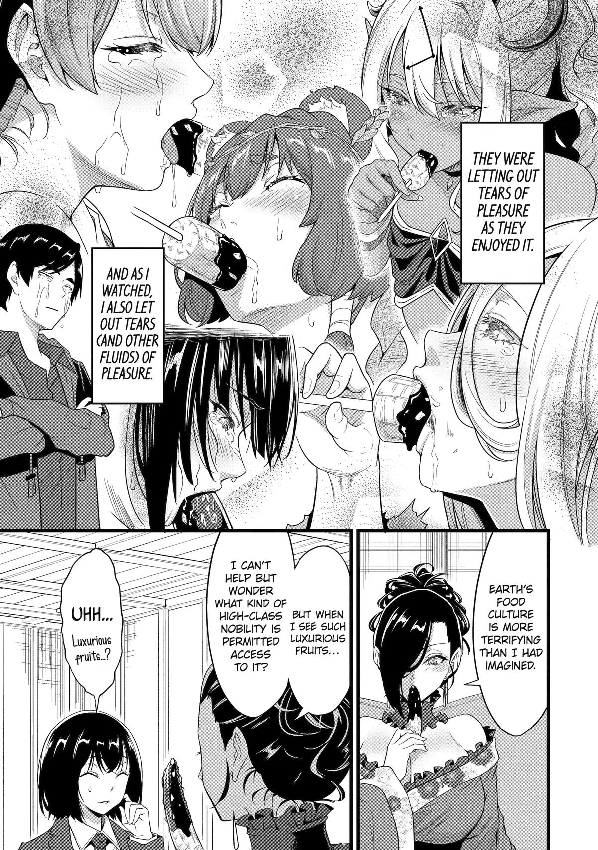 Yuru Fuwa Noka No Moji Bake Skill Chapter 30 - Page 5