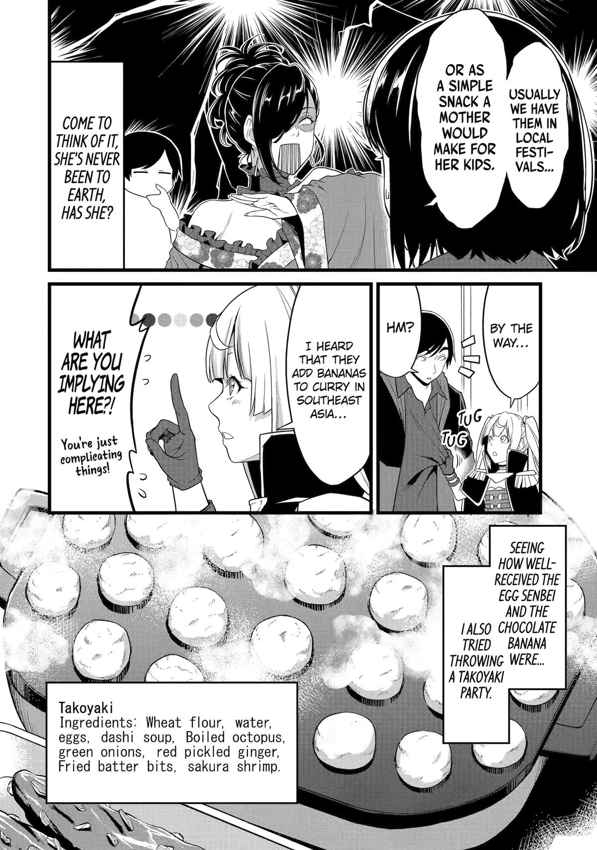 Yuru Fuwa Noka No Moji Bake Skill Chapter 30 - Page 6