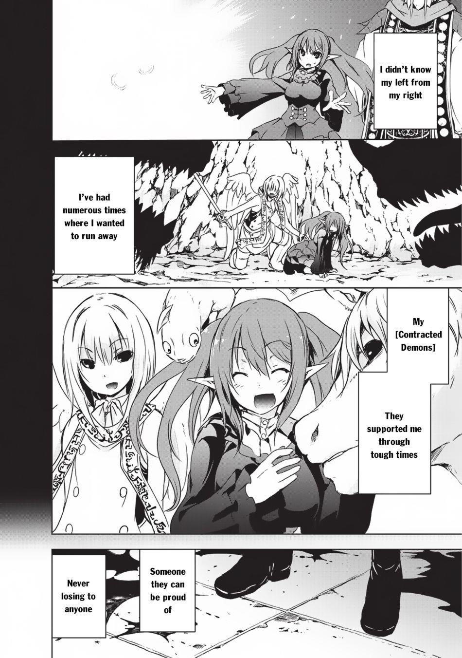 Maou-Sama No Machizukuri! ~Saikyou No Dungeon Wa Kindai Toshi~ Chapter 6 - Page 2