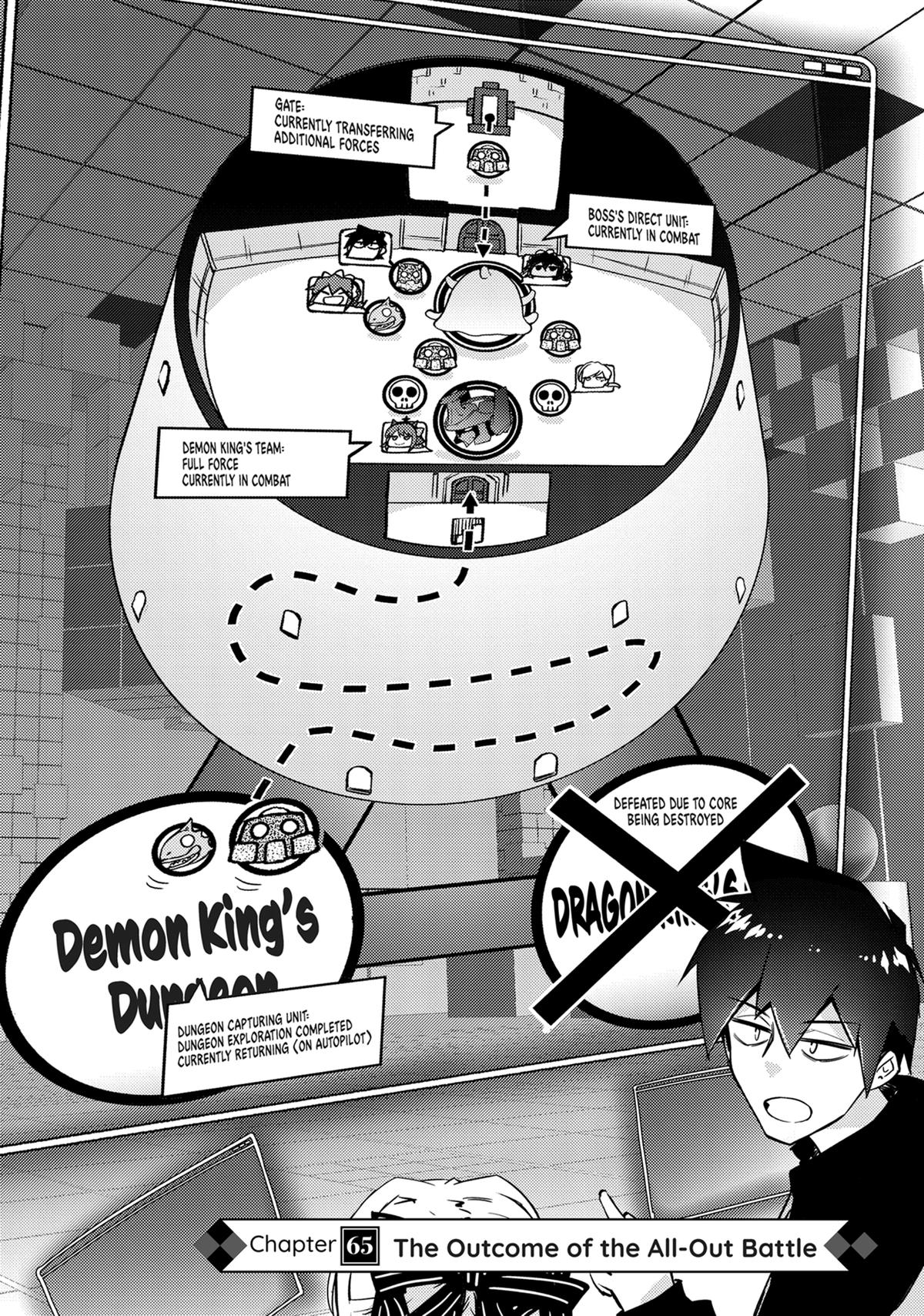 Lazy Dungeon Master Chapter 65 - Page 11