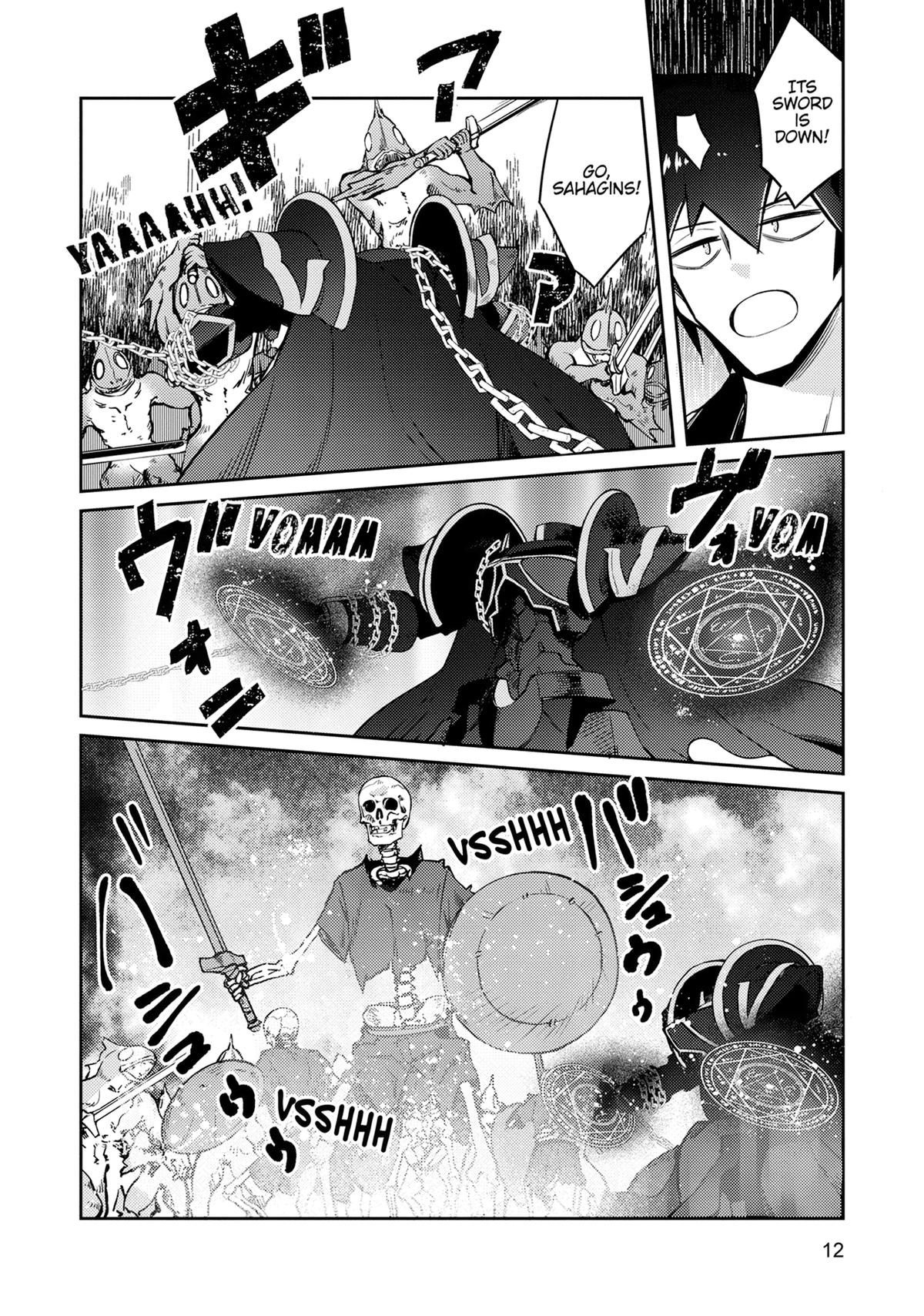 Lazy Dungeon Master Chapter 65 - Page 13