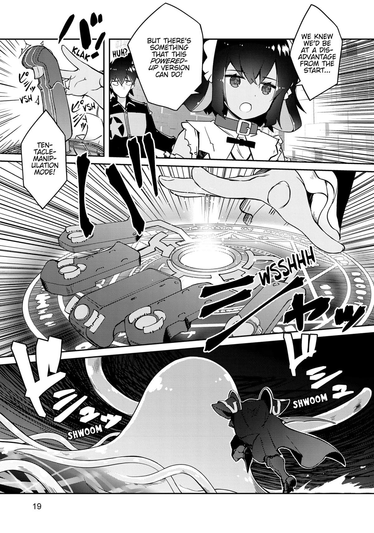 Lazy Dungeon Master Chapter 65 - Page 20