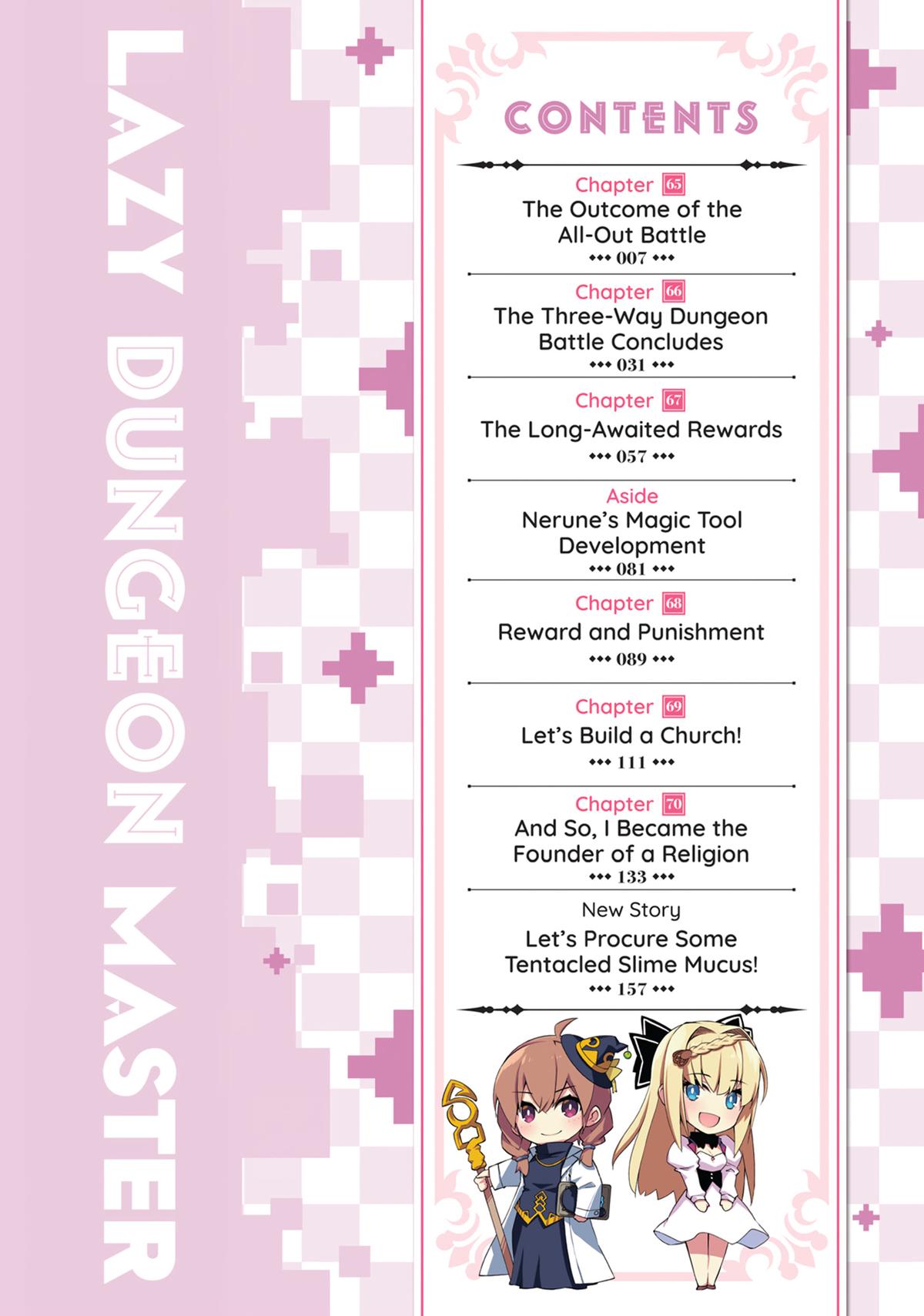 Lazy Dungeon Master Chapter 65 - Page 4