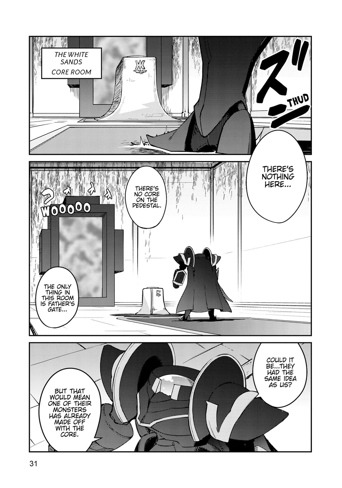 Lazy Dungeon Master Chapter 66 - Page 1