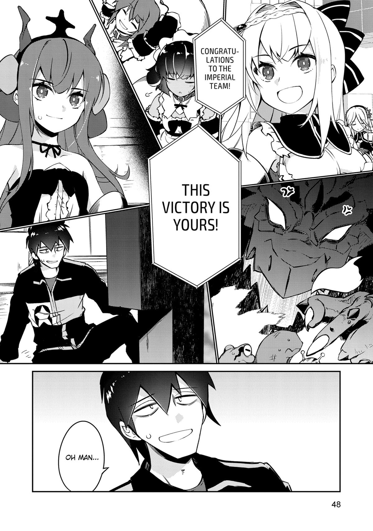 Lazy Dungeon Master Chapter 66 - Page 17