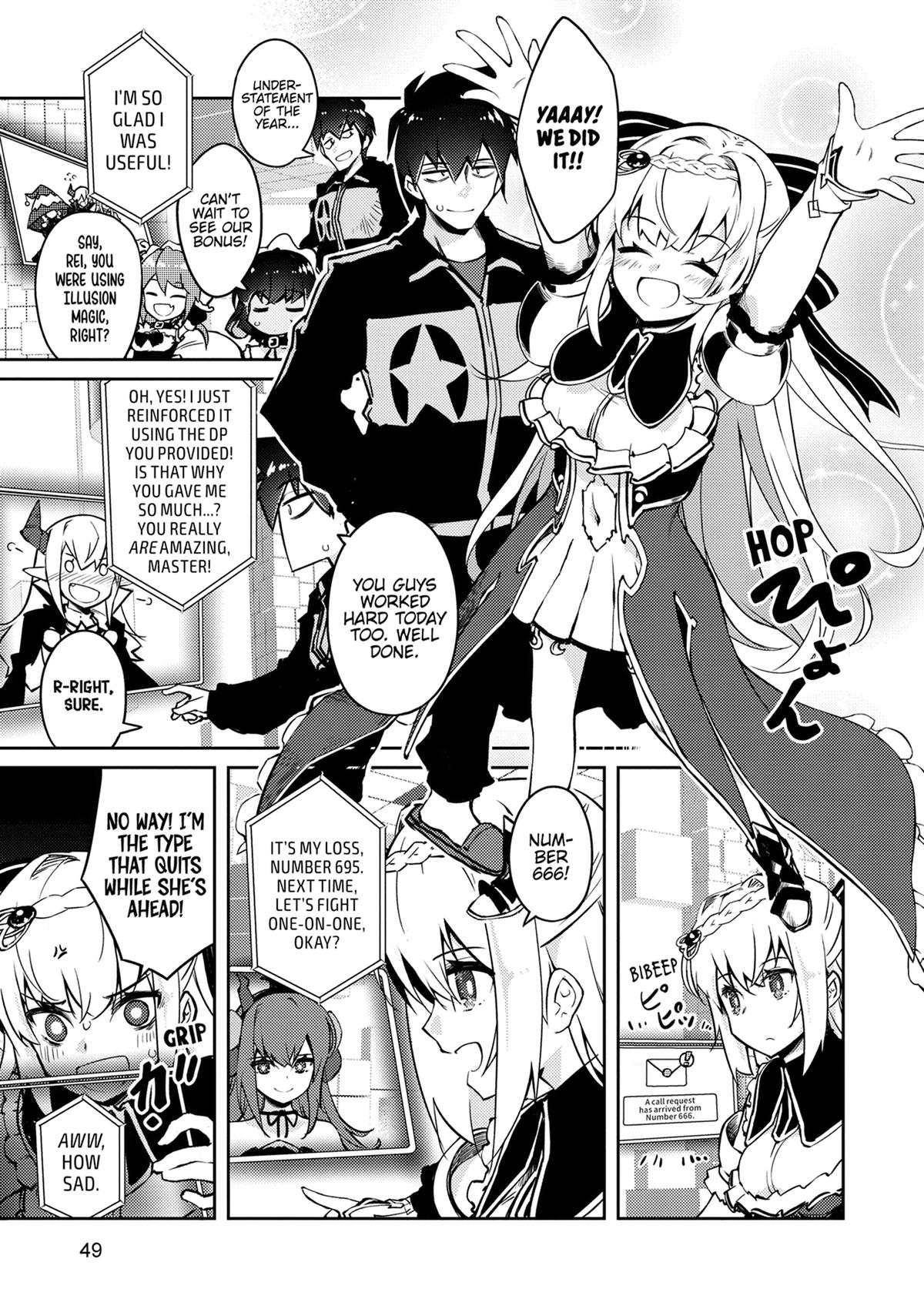 Lazy Dungeon Master Chapter 66 - Page 18