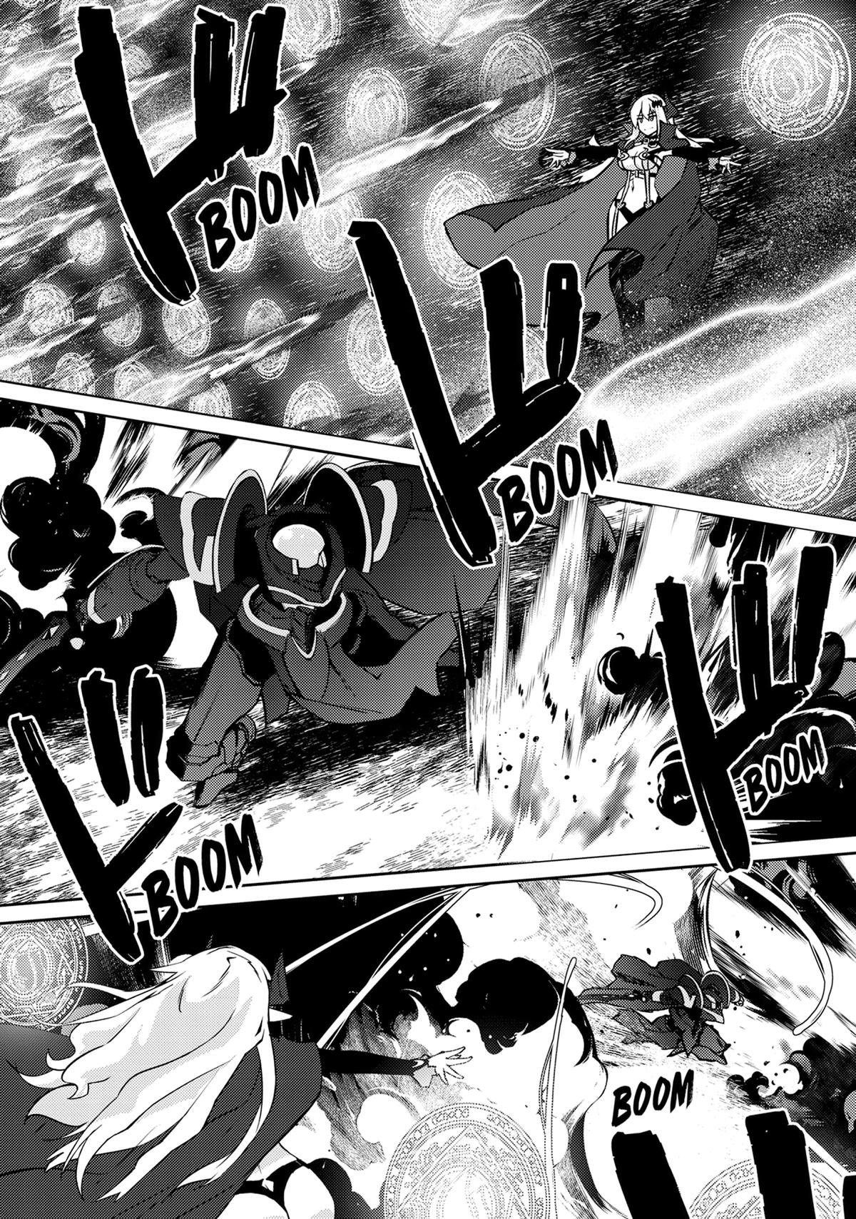 Lazy Dungeon Master Chapter 66 - Page 6