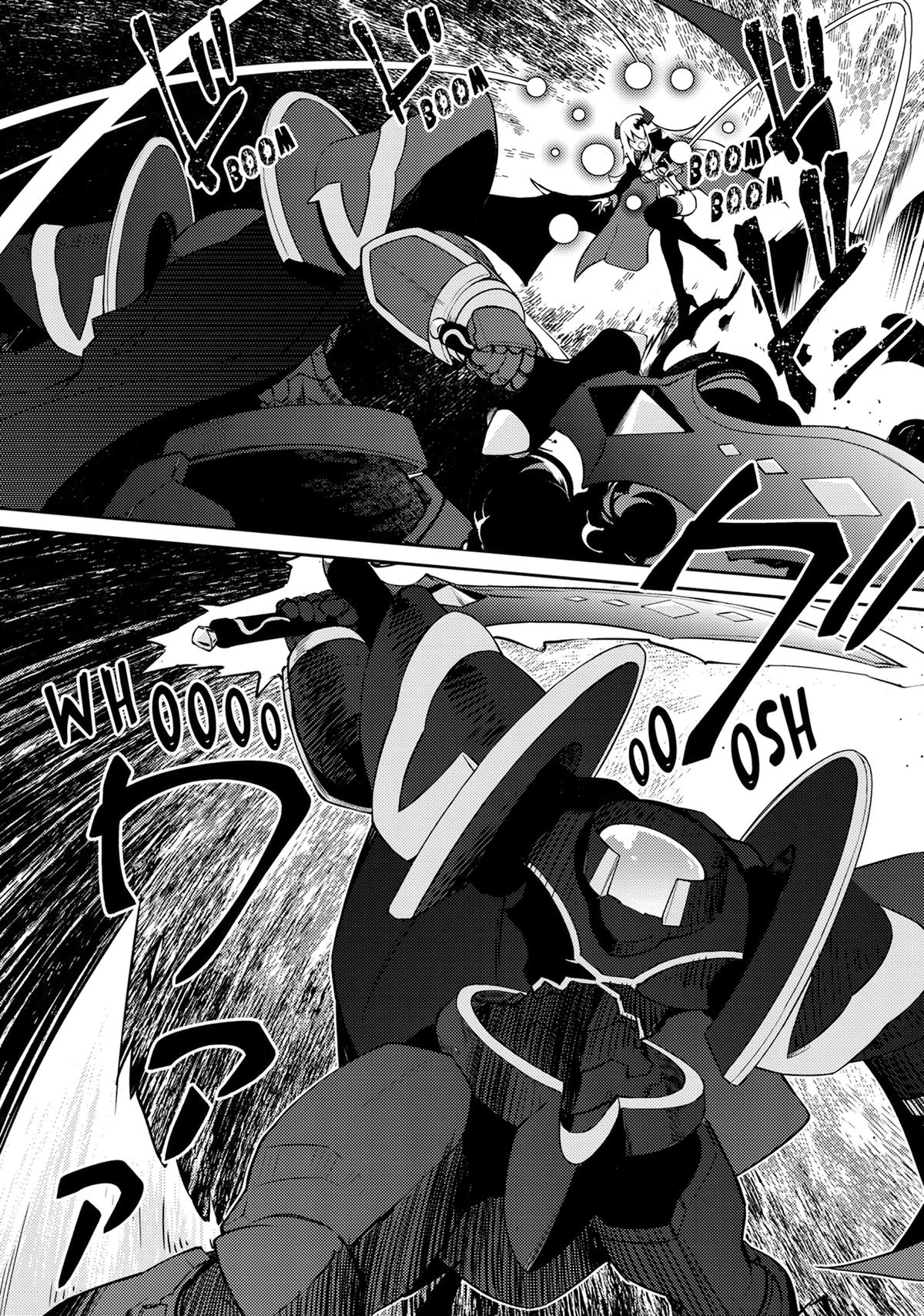 Lazy Dungeon Master Chapter 66 - Page 7