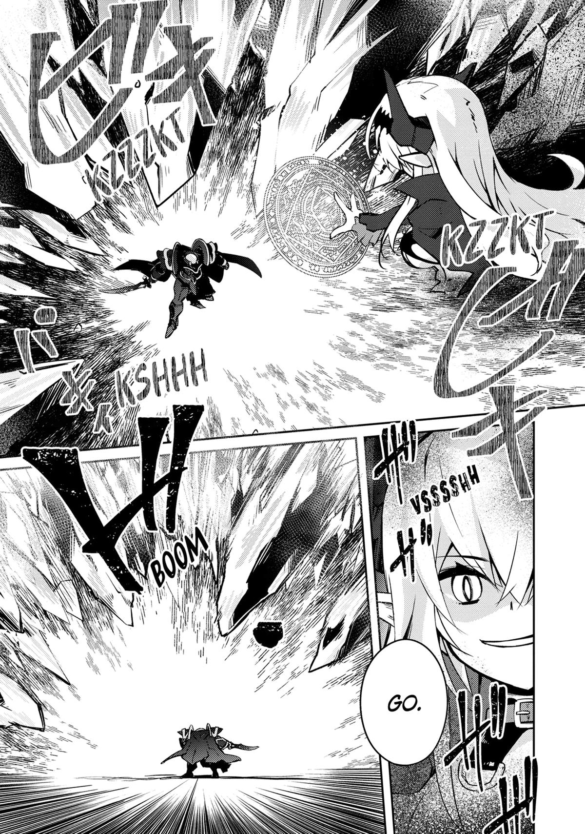 Lazy Dungeon Master Chapter 66 - Page 9