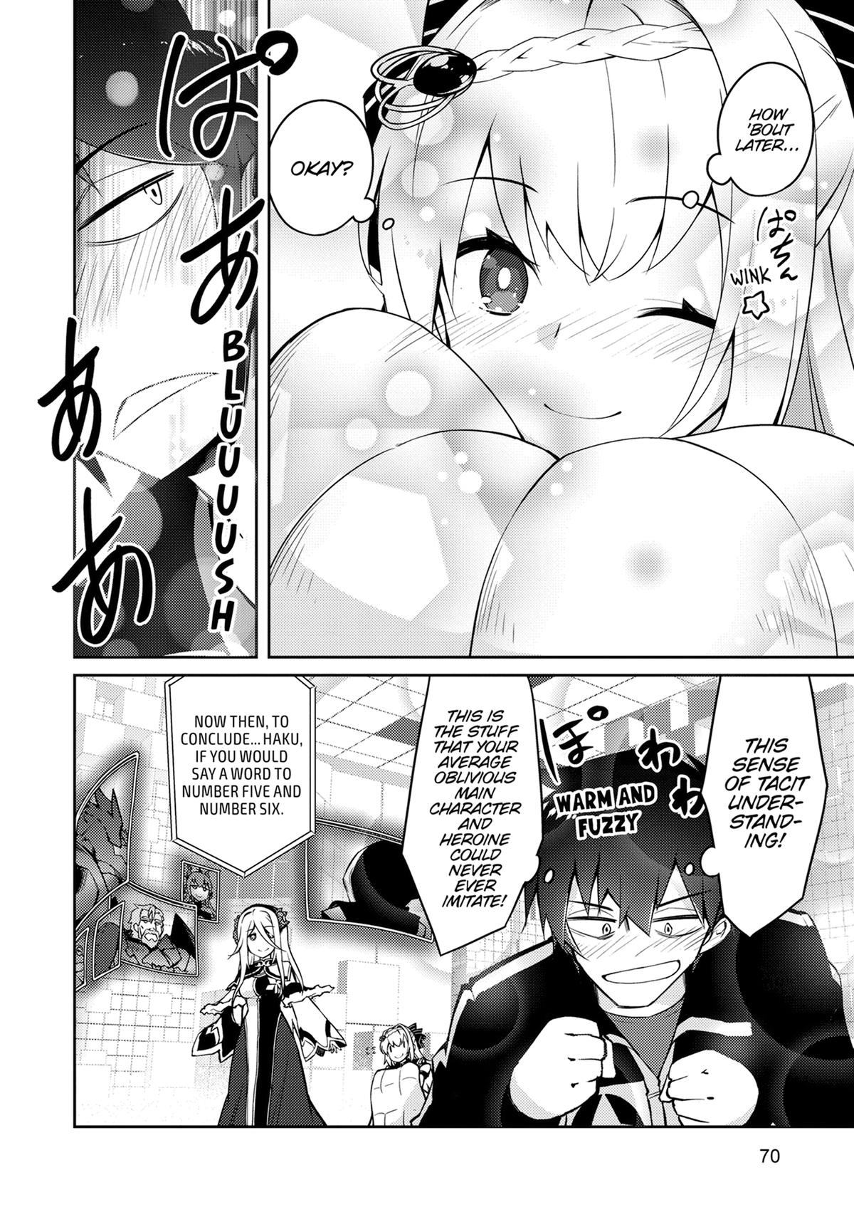 Lazy Dungeon Master Chapter 67 - Page 14