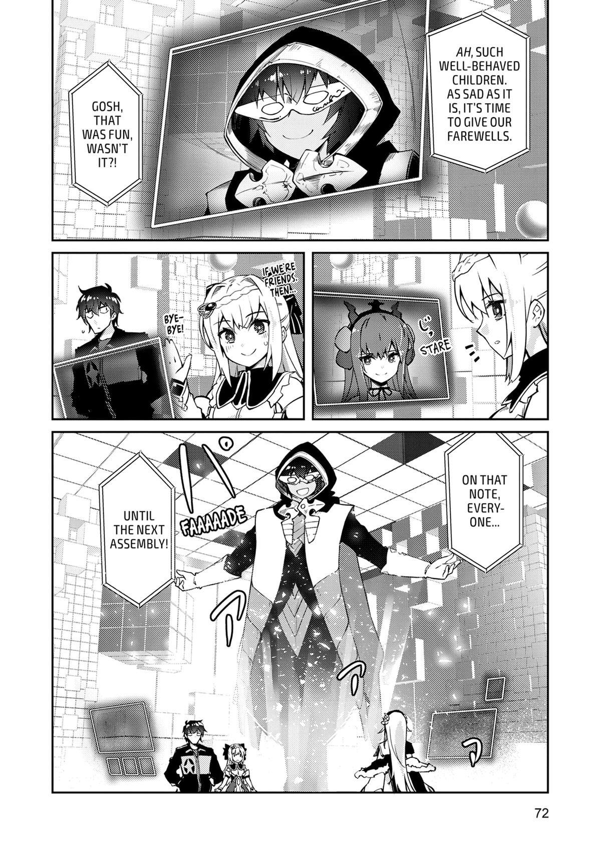 Lazy Dungeon Master Chapter 67 - Page 16