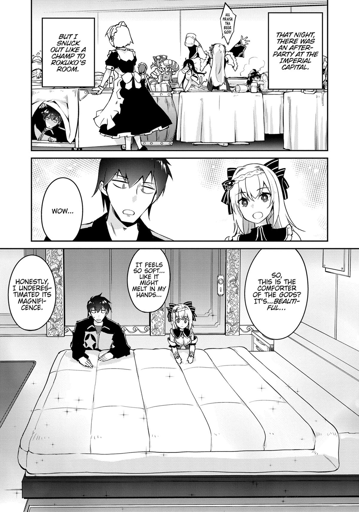 Lazy Dungeon Master Chapter 67 - Page 17