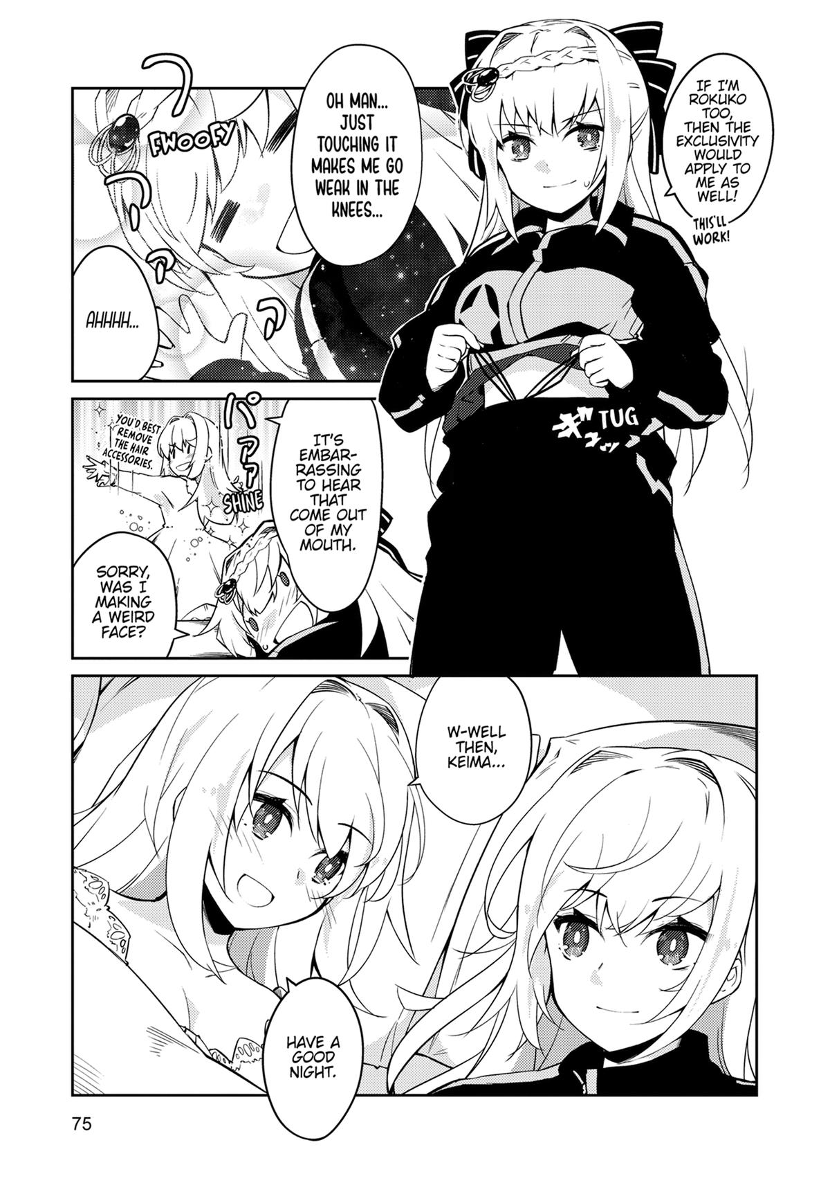 Lazy Dungeon Master Chapter 67 - Page 19