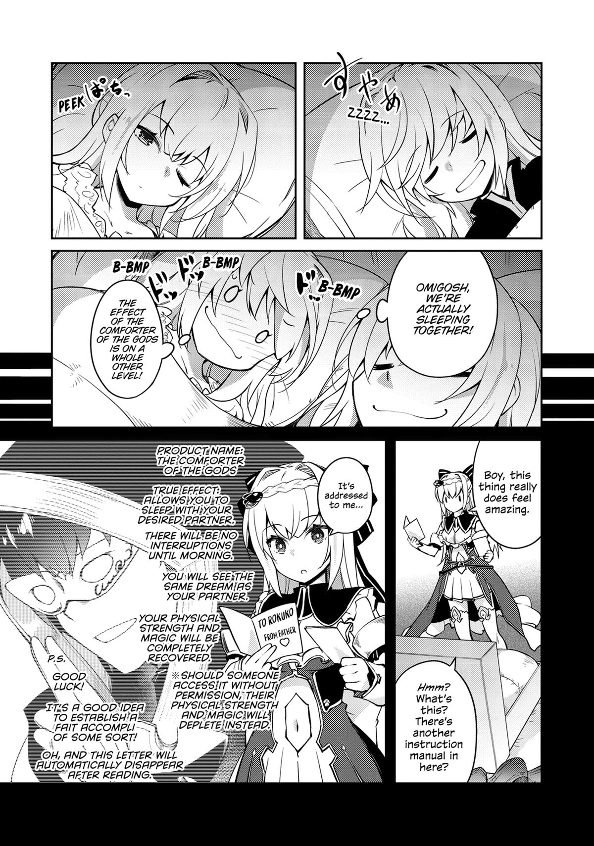 Lazy Dungeon Master Chapter 67 - Page 20