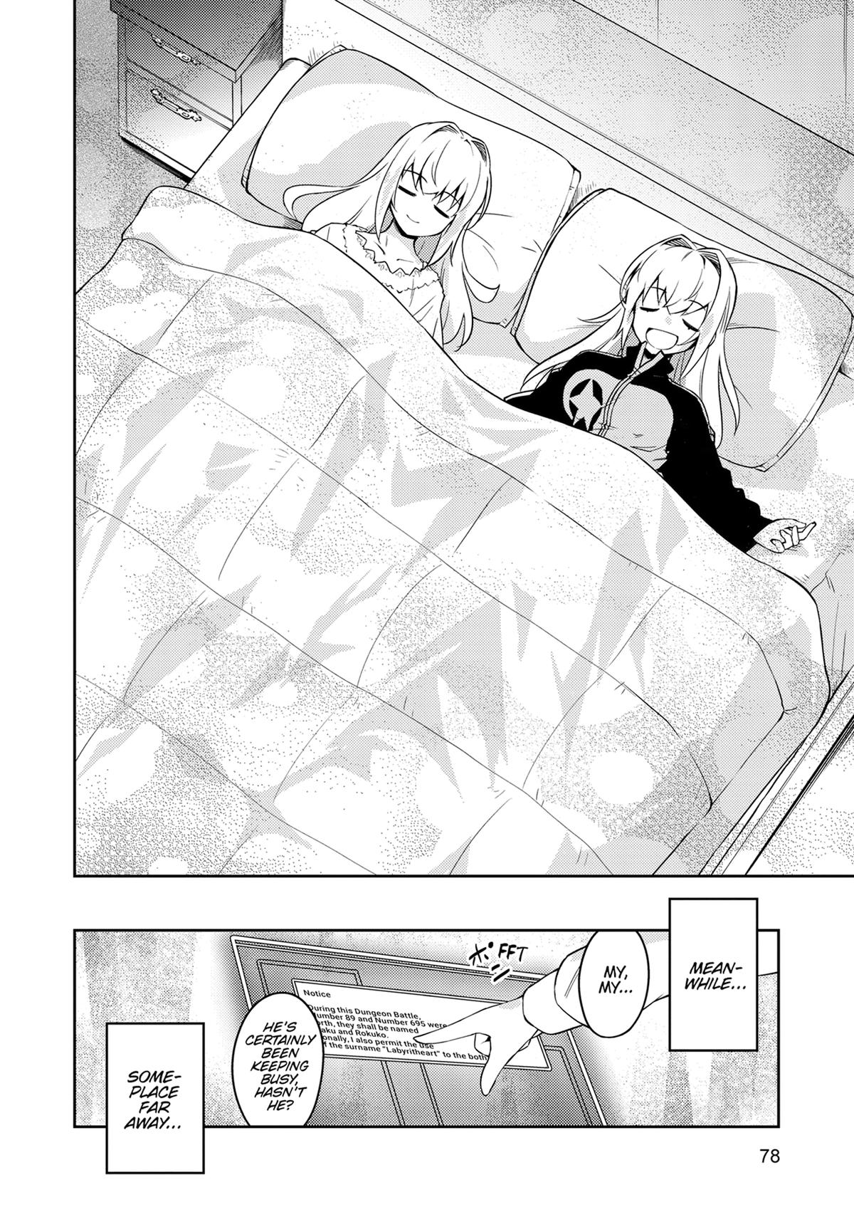 Lazy Dungeon Master Chapter 67 - Page 22