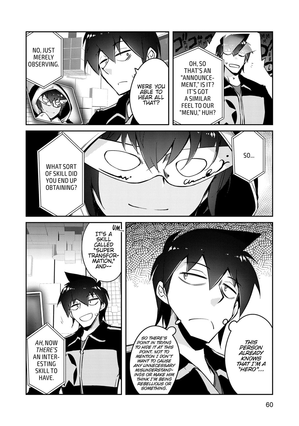 Lazy Dungeon Master Chapter 67 - Page 4