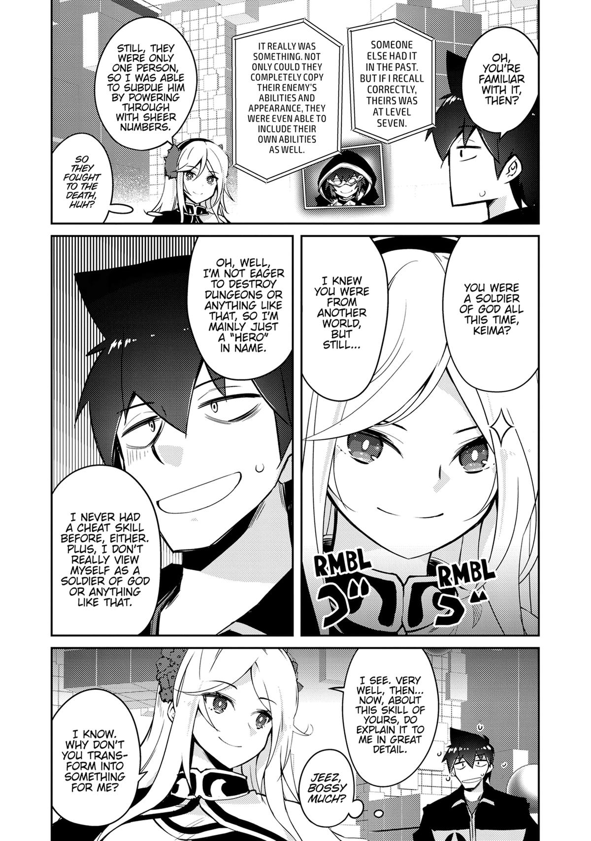 Lazy Dungeon Master Chapter 67 - Page 5