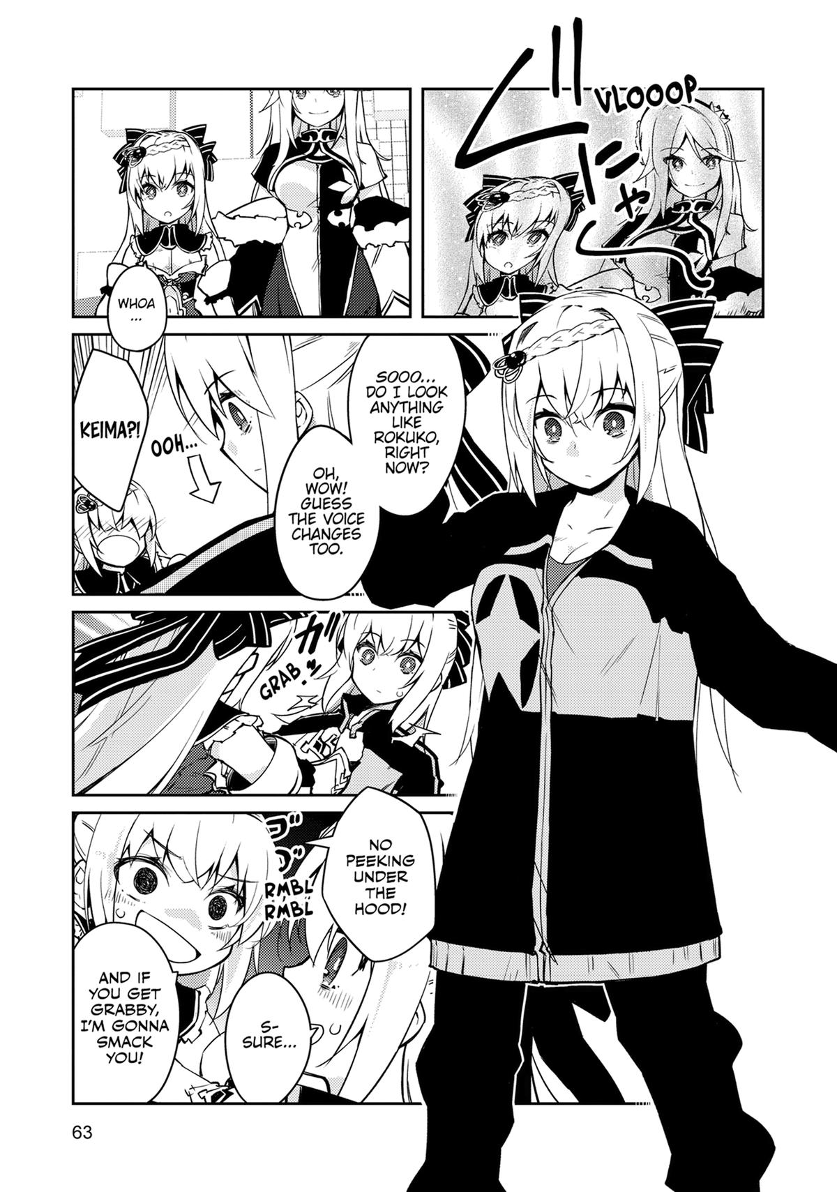 Lazy Dungeon Master Chapter 67 - Page 7