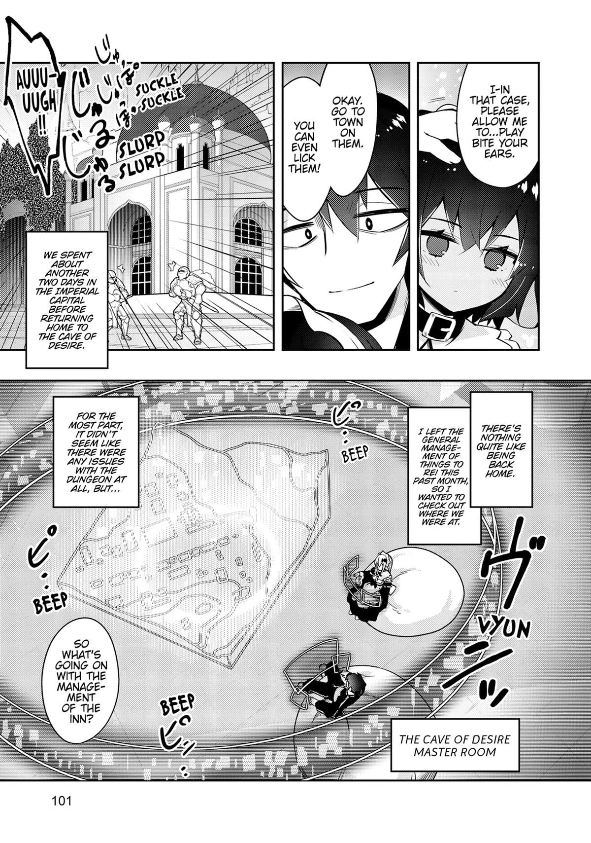 Lazy Dungeon Master Chapter 68 - Page 13