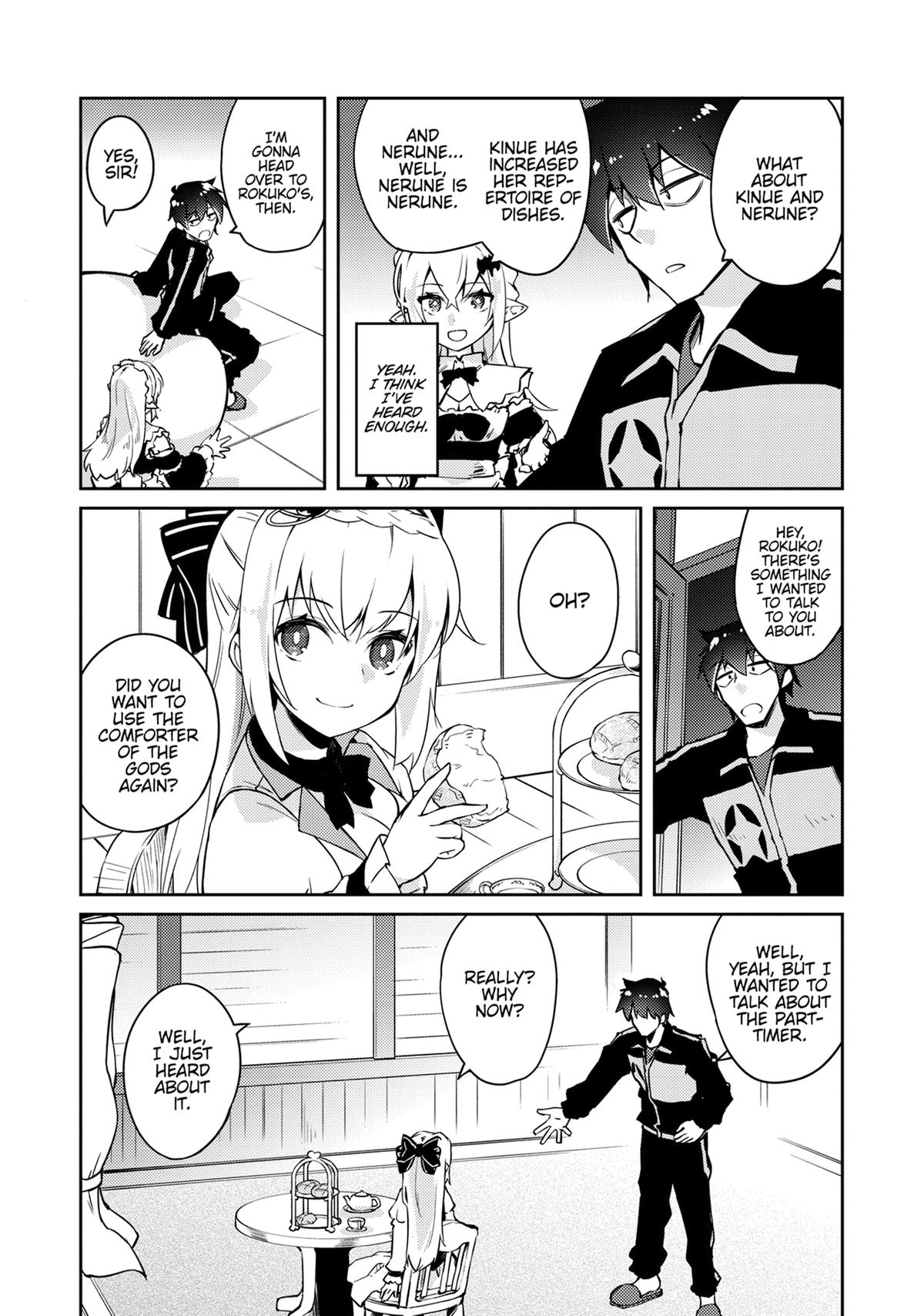 Lazy Dungeon Master Chapter 68 - Page 16