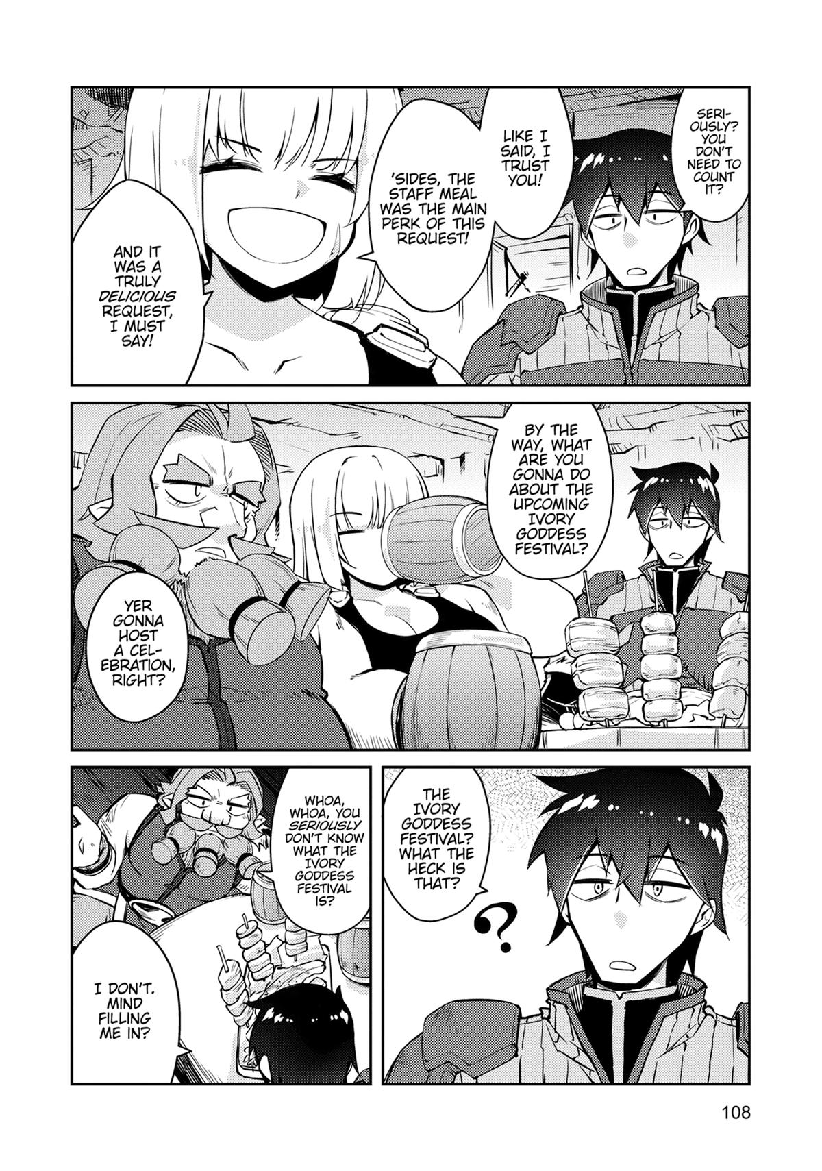 Lazy Dungeon Master Chapter 68 - Page 20