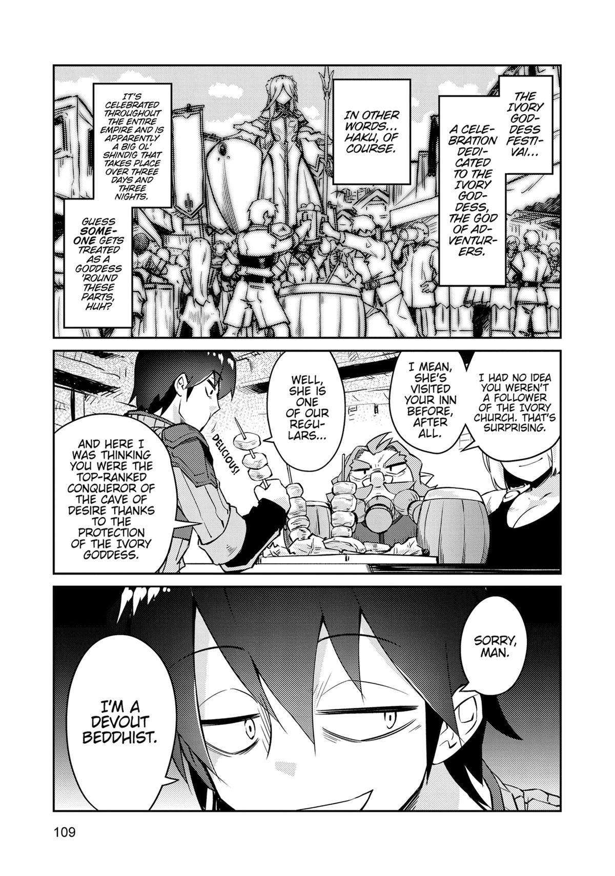 Lazy Dungeon Master Chapter 68 - Page 21