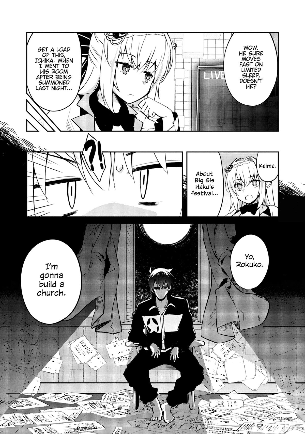 Lazy Dungeon Master Chapter 69 - Page 12