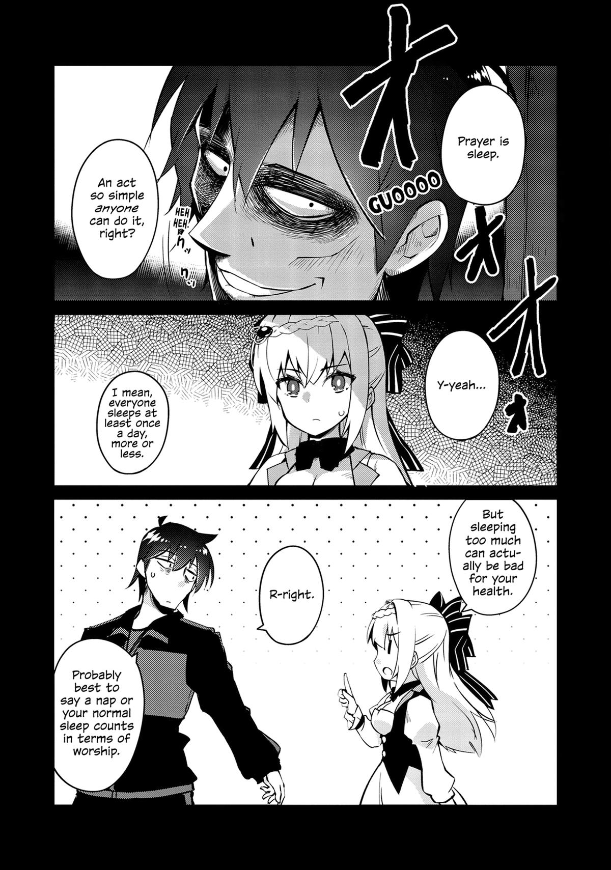 Lazy Dungeon Master Chapter 69 - Page 14