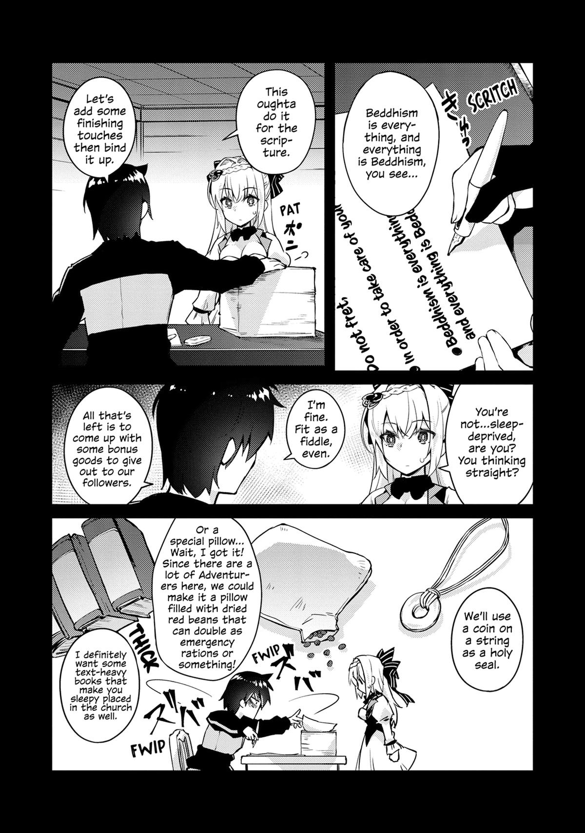 Lazy Dungeon Master Chapter 69 - Page 17