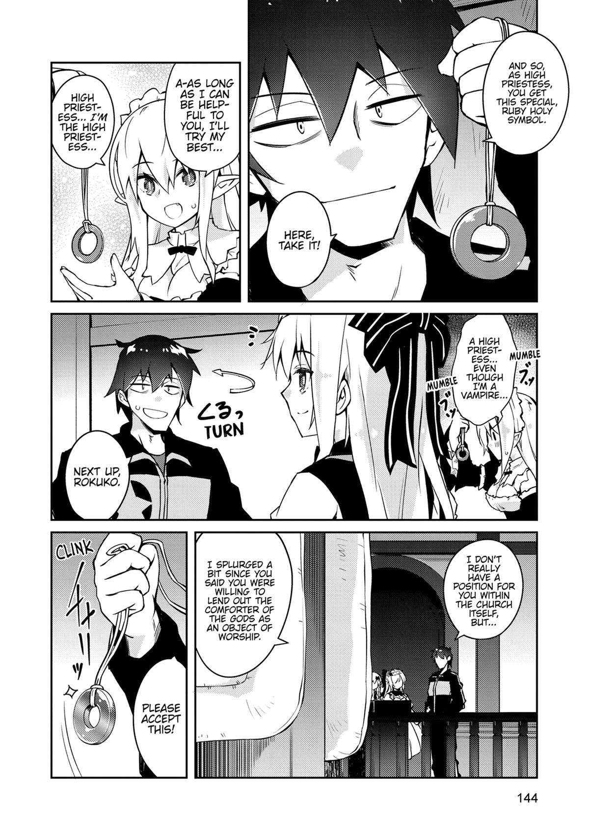 Lazy Dungeon Master Chapter 70 - Page 12