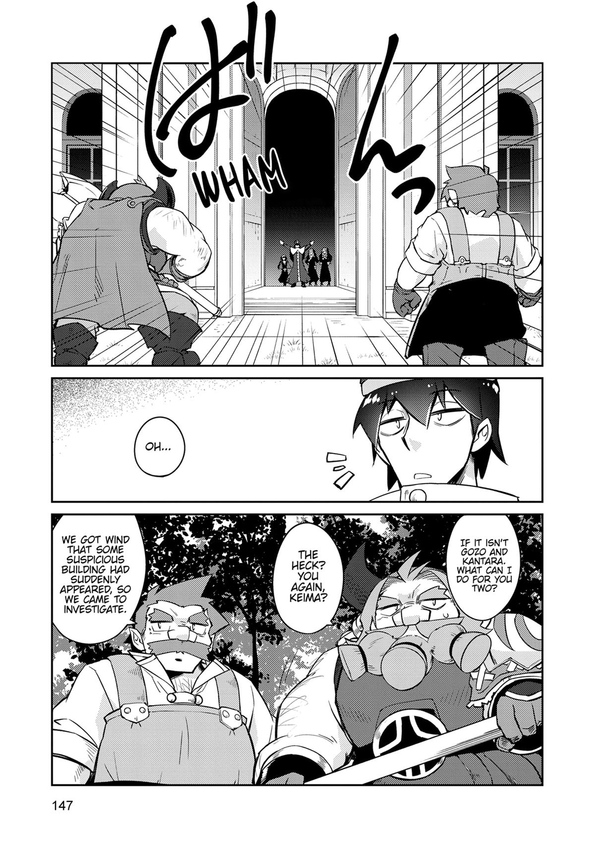 Lazy Dungeon Master Chapter 70 - Page 15