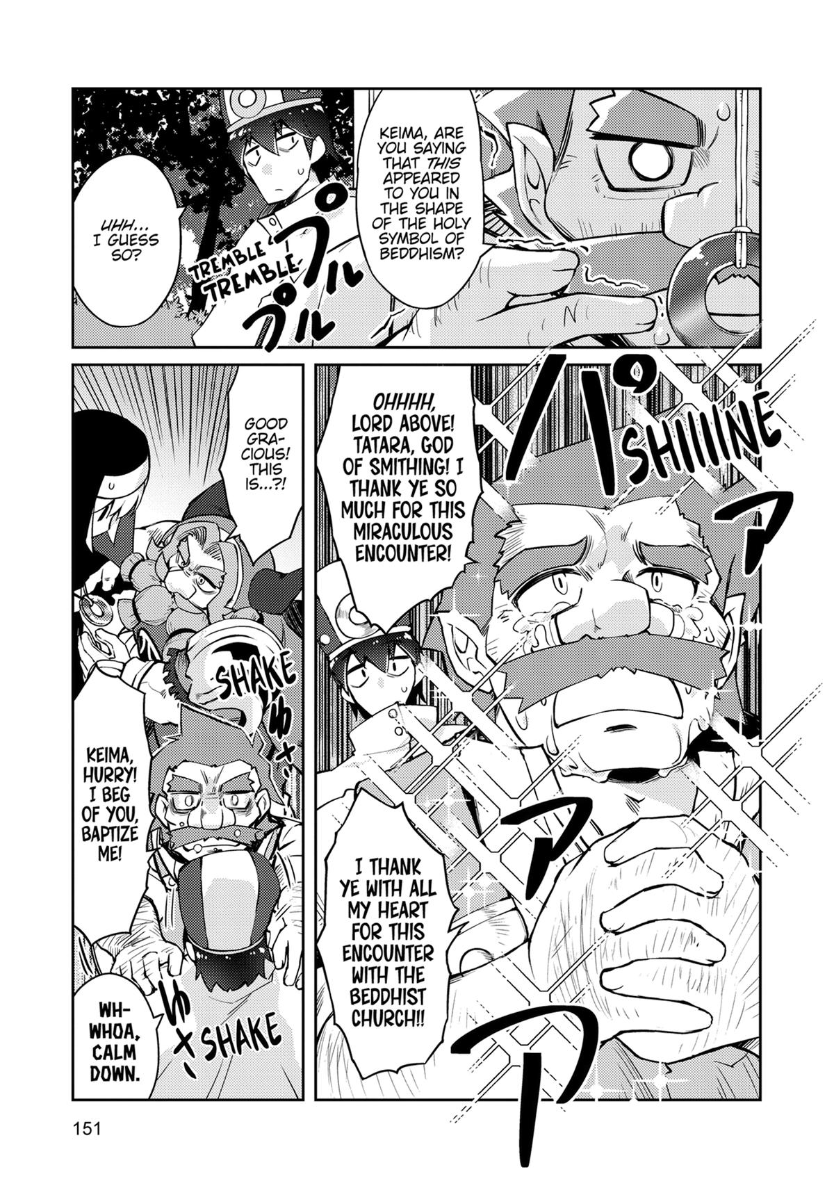 Lazy Dungeon Master Chapter 70 - Page 19