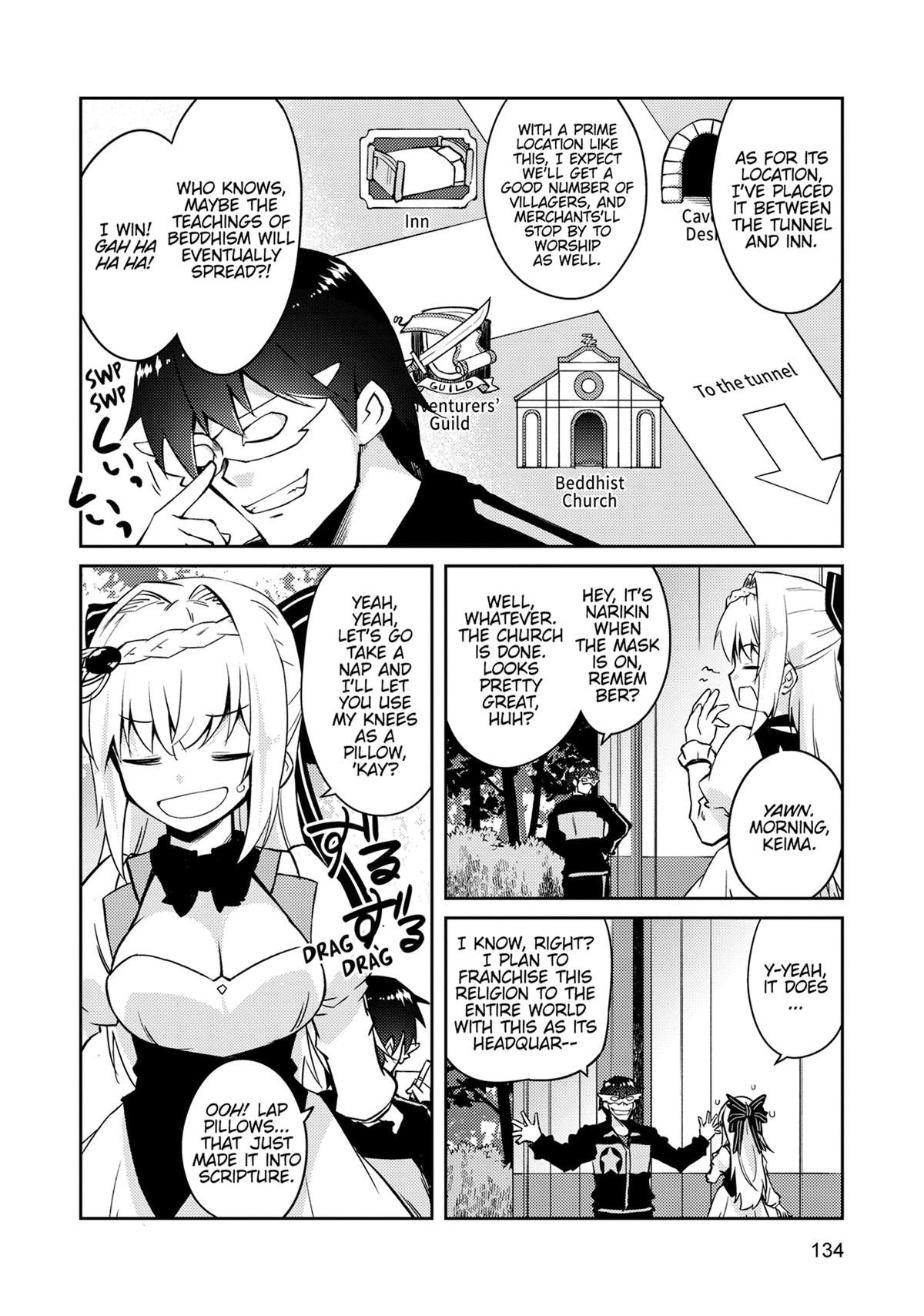 Lazy Dungeon Master Chapter 70 - Page 2